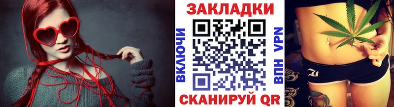 Где купить Далматово Гашиш MEGA COCAIN МЕФ Марихуана Alpha PVP АМФЕТАМИН
