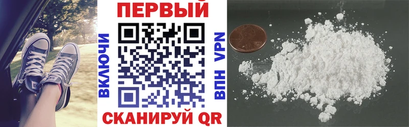 это наркотические препараты  Далматово  АМФЕТАМИН 97%  omg как войти 