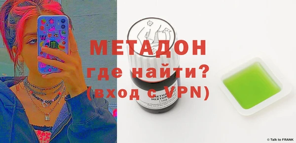 соль ск Алексин