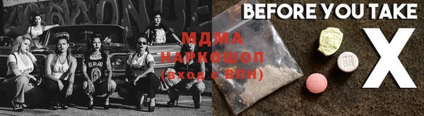 соль ск Алексин