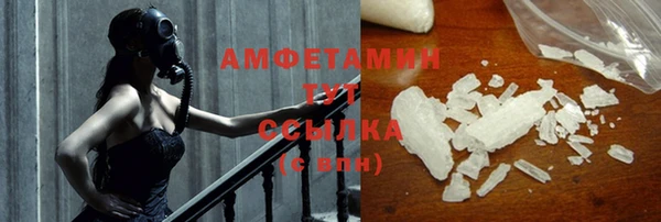 кокаин Алексеевка