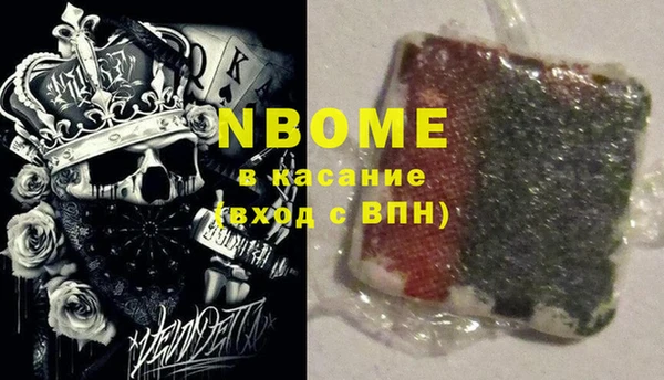 соль ск Алексин