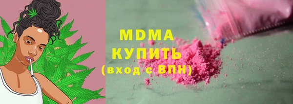 соль ск Алексин