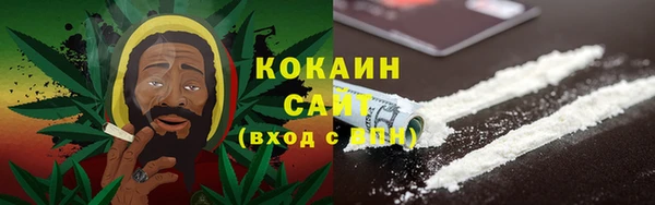 ALPHA PVP Алзамай
