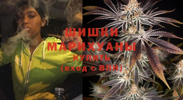 ALPHA PVP Алзамай