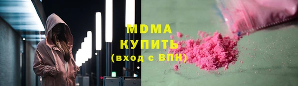 кокаин Алексеевка