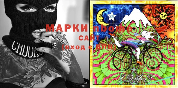 кокаин Алексеевка