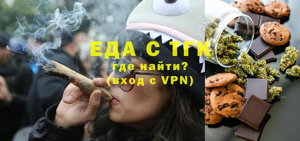 кокаин Алексеевка