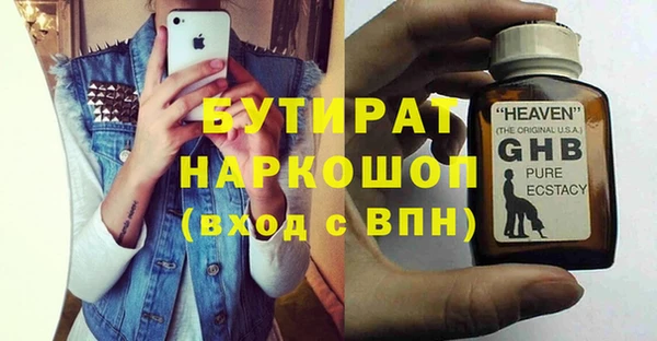 ALPHA PVP Алзамай