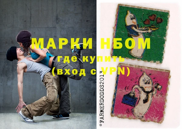 соль ск Алексин