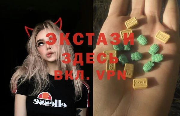 кокаин Алексеевка
