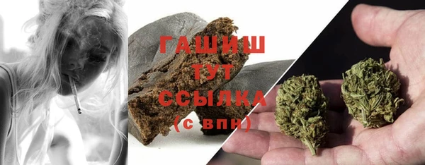 кокаин Алексеевка