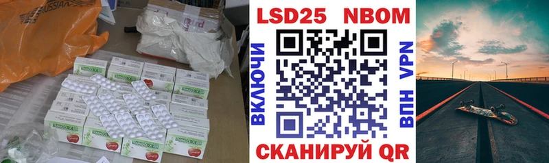 ЛСД экстази ecstasy  shop официальный сайт  Далматово 